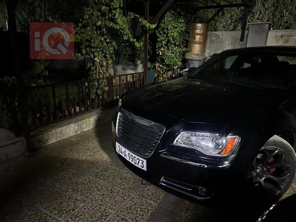 Chrysler for sale in Iraq